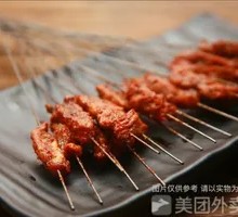 Charcoal-Grilled Pork Ribs