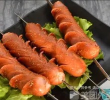 Taiwanese Grilled Sausage