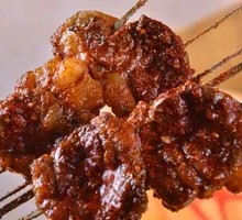 Charcoal-grilled Lamb Kidneys