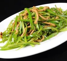 Bell Pepper and Pork Stir-Fry Rice Bowl