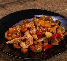 Kung Pao Chicken Rice Bowl