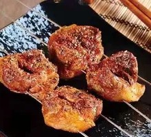 Charcoal-Grilled Lamb Kidneys