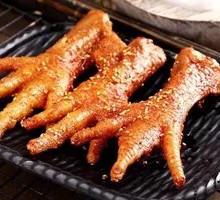 Charcoal-Grilled Spicy Chicken Feet