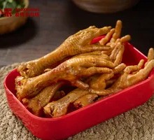 Roasted Chicken Feet