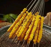 Grilled Corn Kernels