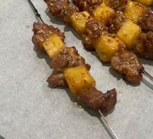 Pineapple Beef
