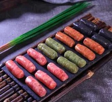 Decorative Air-Dried Sausage