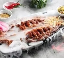 Secret Method Burned Fish