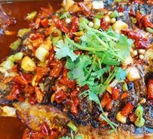 Spicy Grilled Fish