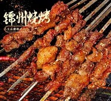 Large Meat Skewers