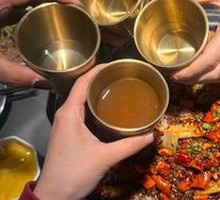 Screaming Strange Flavor Grilled Fish