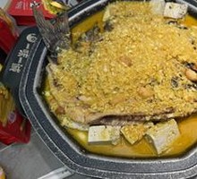 Golden Garlic Roast Fish