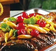 Pickled Pepper Grilled Carp