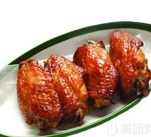 Spicy Grilled Chicken Wings