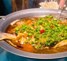 Sichuan Pepper Grilled Fish