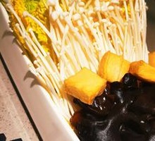 Mixed Vegetables Platter