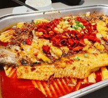 Spicy Grilled Fish