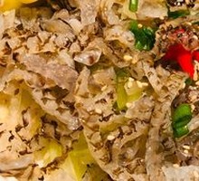 Sichuan-style Pickled Pepper Fish Skin