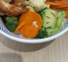 Teriyaki Chicken Rice Bowl