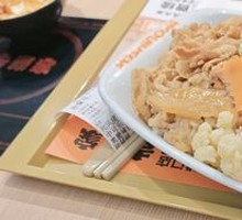 Ji-Flavor Two-Part Rice
