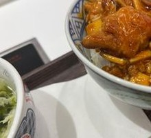 Japanese Chicken Rice Bowl