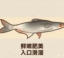 Shrimp in Lotus Leaves