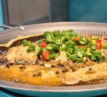 Sichuan Pepper Grilled Fish
