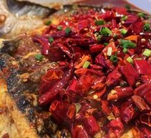 Spicy Grilled Fish