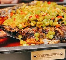 Spicy Grilled Fish