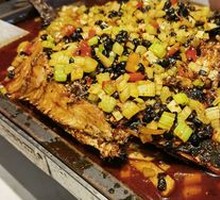 Stinky Bean Sauce Grilled Fish