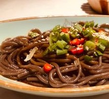 Sour Spicy Taro Noodles