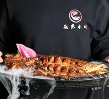 Aluminum-foil Roasted Pigeon