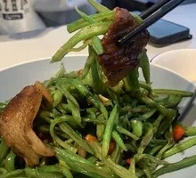 Xiang Stir-Fried String Beans