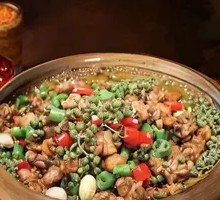 Sichuan Pepper Stir-Fried Chicken