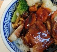 Teriyaki Chicken Rice Bowl