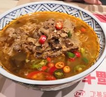 Beef Rice Bowl