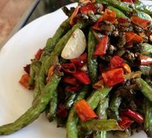 Dry-Fried Green Beans