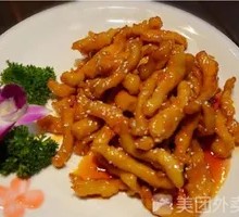 Sweet and Sour Pork Tenderloin