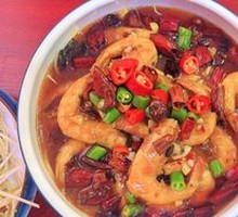 Spicy Grilled Shrimp