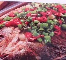 Spicy Pepper Roasted Whole Fish