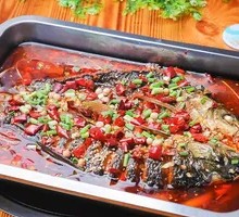 Spicy Roasted Whole Fish