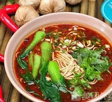 Chongqing Noodles