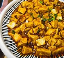 Mapo Tofu