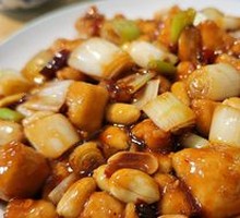 Kung Pao Chicken