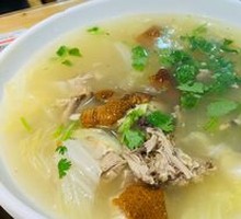 Duck Frame Tofu Soup