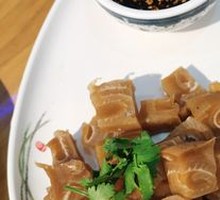Homemade Pork Skin Jelly