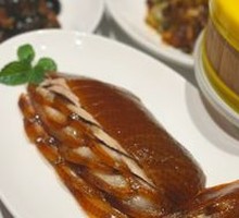 Imperial Peking Duck