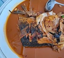Fish Head with Rice
