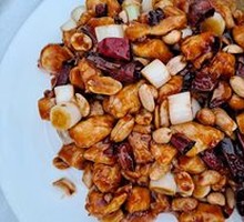 Kung Pao Chicken