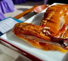 Premium Roast Duck